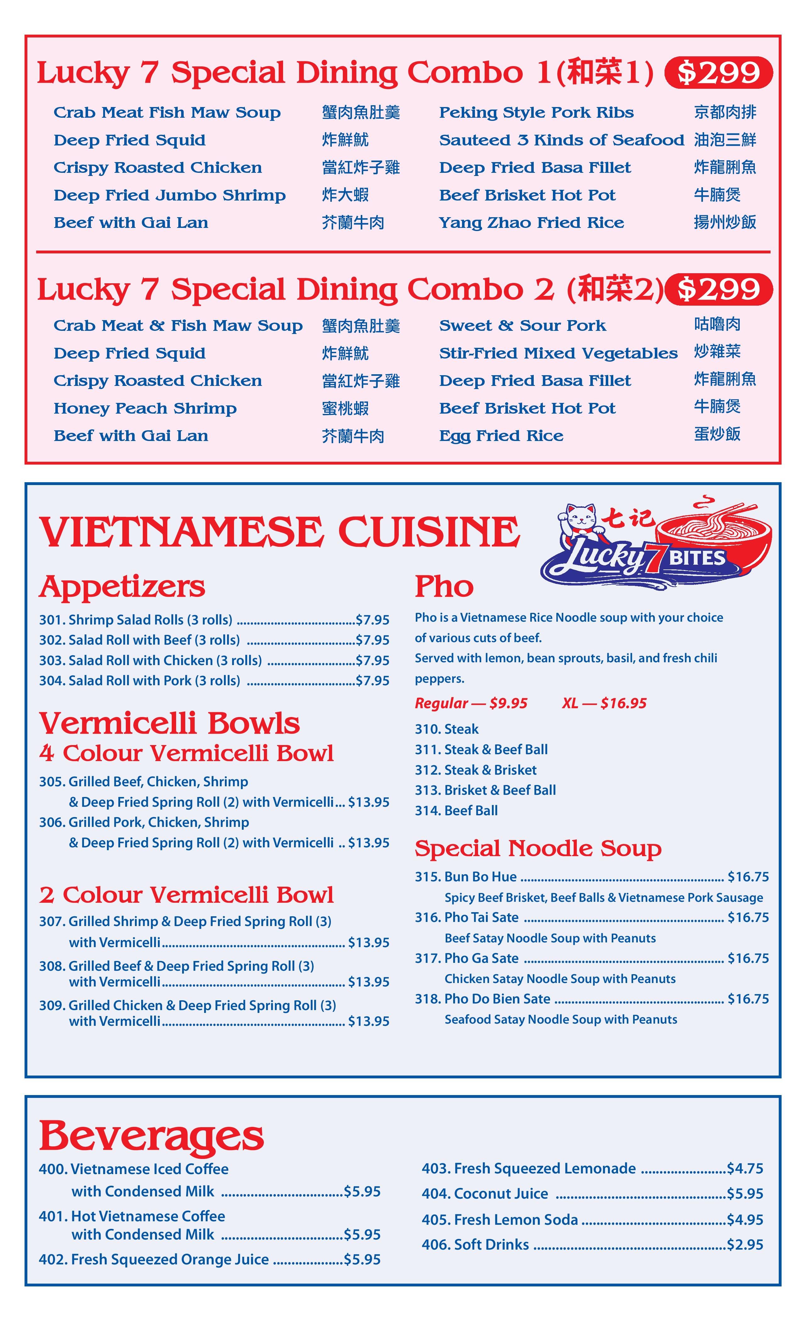 Lucky 7 Bites menu page 2